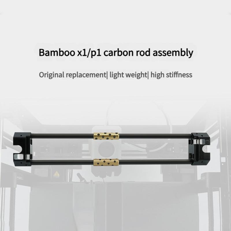 3D Printing X1 Carbon - Ensemble tiges en Fiber carbone 380mm,