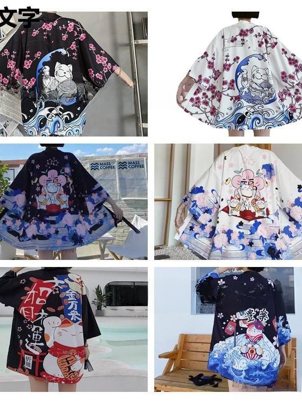 3D Printing Material - Nouveau Cardigan Kimono Imprimé 3D Dessin
