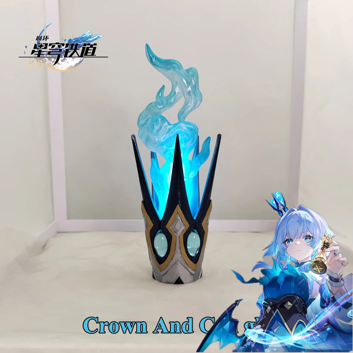 3D Printing Material - Accessoire de cosplay Cerydra du jeu