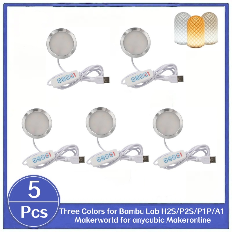 3D Printing Bambu Lab - Kit de 5 lampes LED 001
