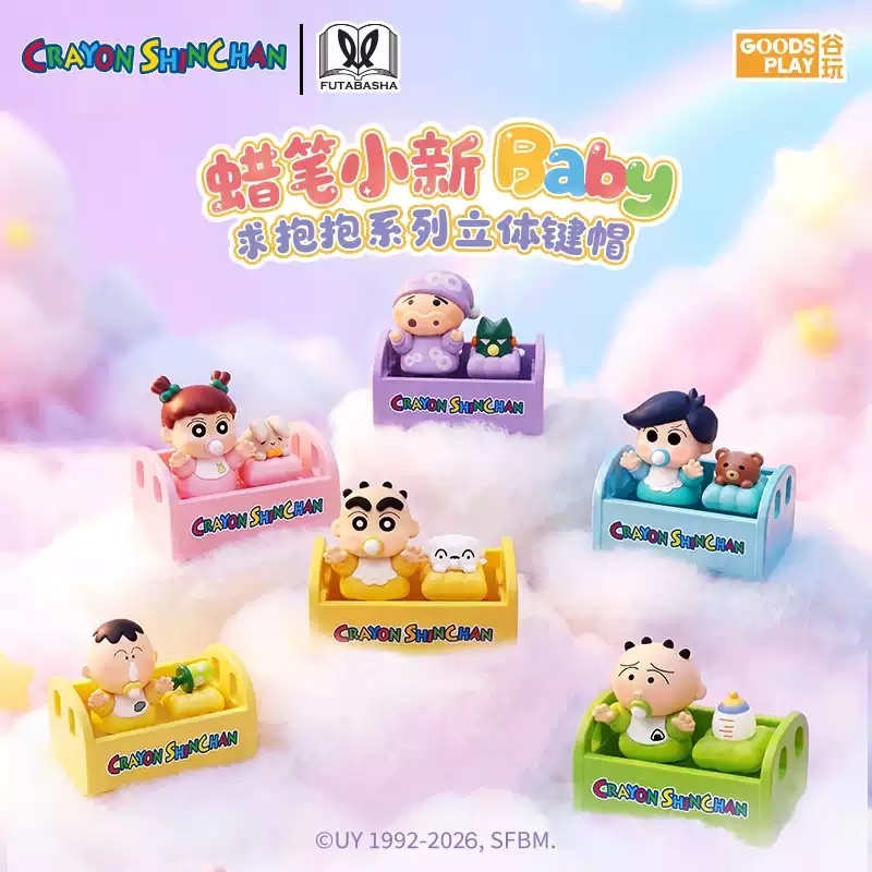3D Printing Keyboard Keys - Crayon Shin-chan Original en stock, série
