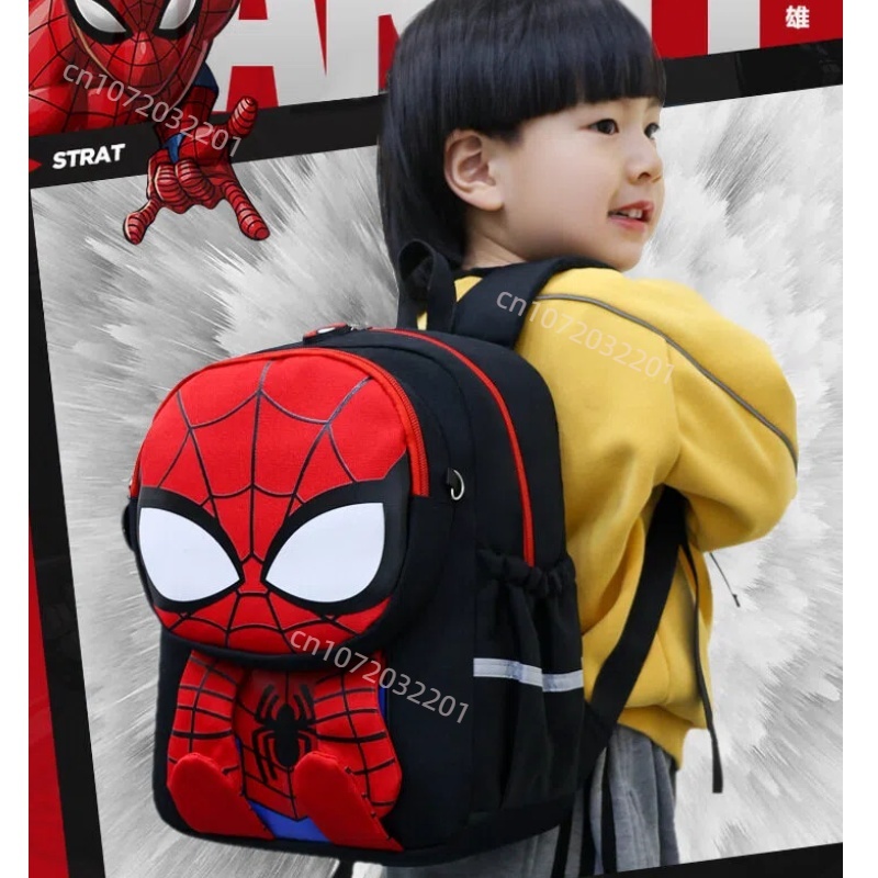 3D Printing Yourself - Sac à dos Bandai Spider Man