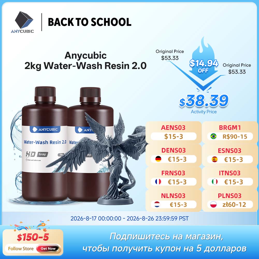 Glue For 3D Printing - Résine de lavage à l'eau ANYCUBIC