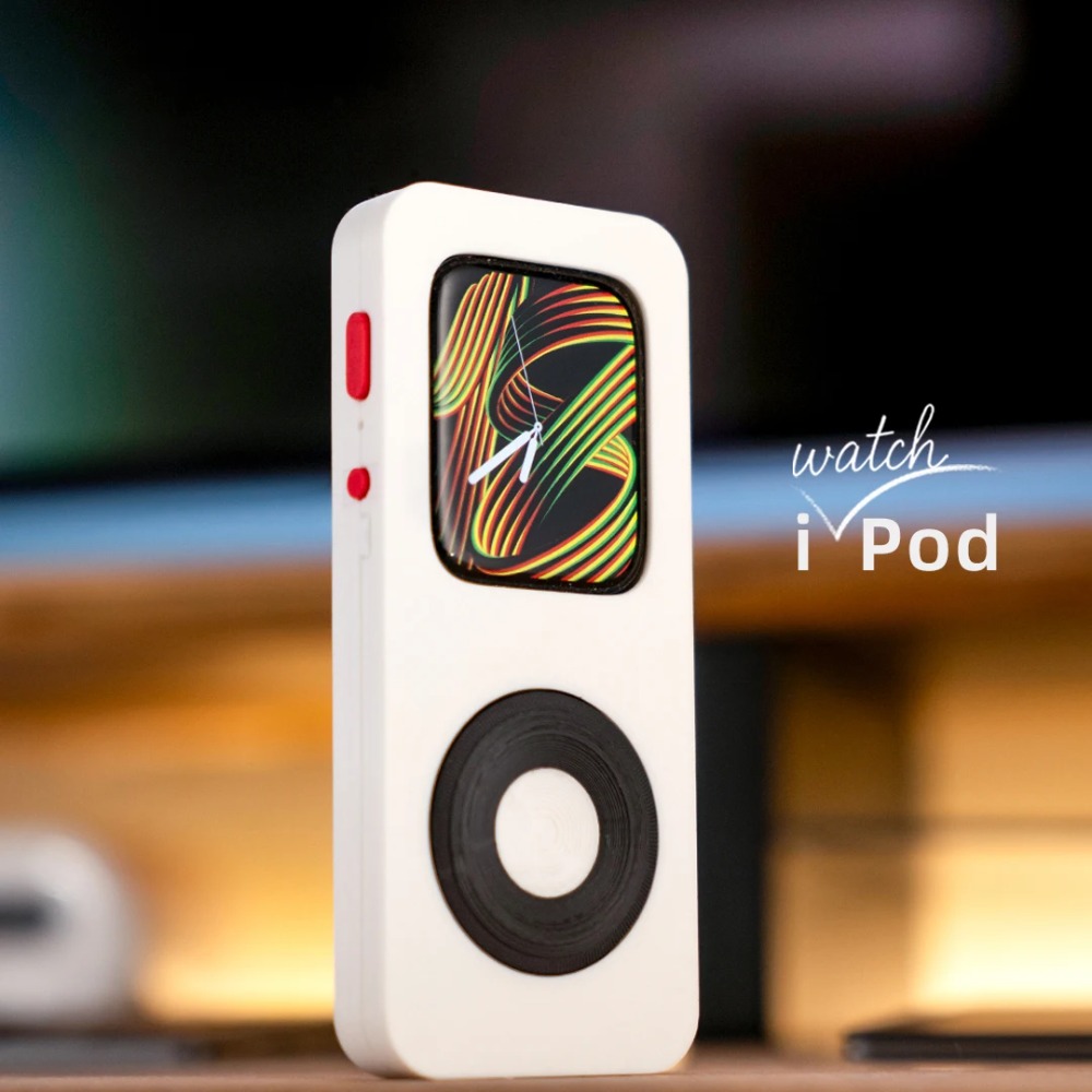 3D Printing Housing - Coques de protection pour iWatch Pod