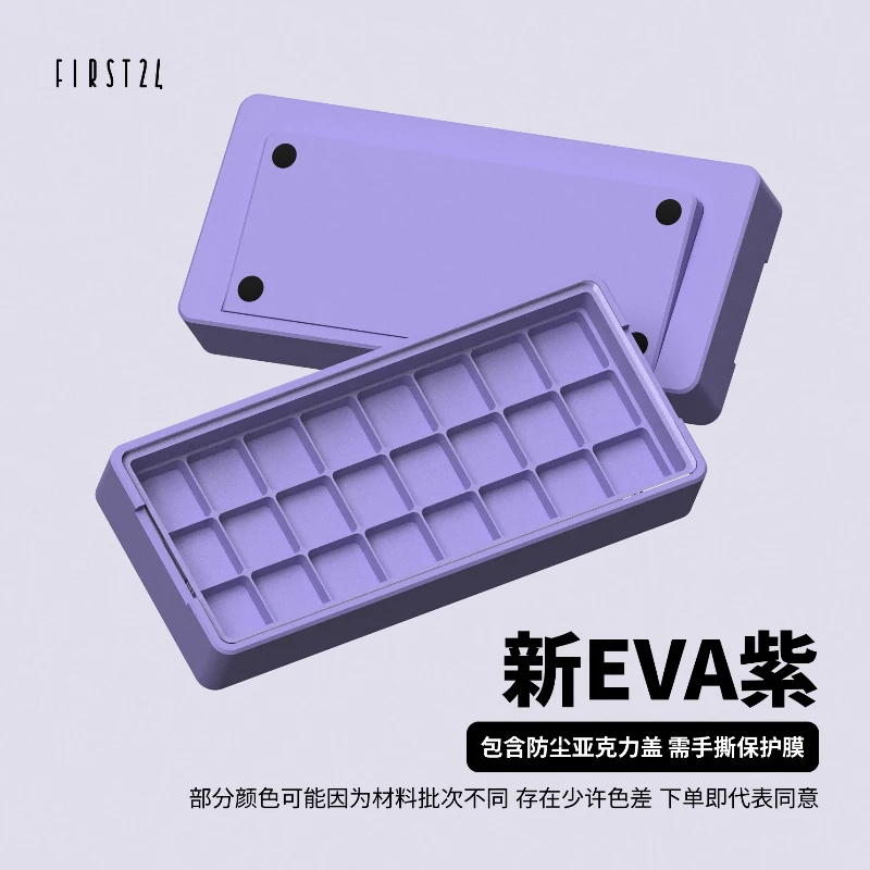 Premiers 24 boîtes d'affichage - 3D Printing Keyboard Keys avis et prix