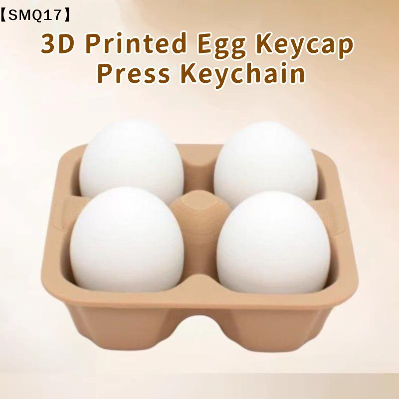 Porte-clés imprimé en 3D, bout - 3D Printing Keyboard Keys avis et prix