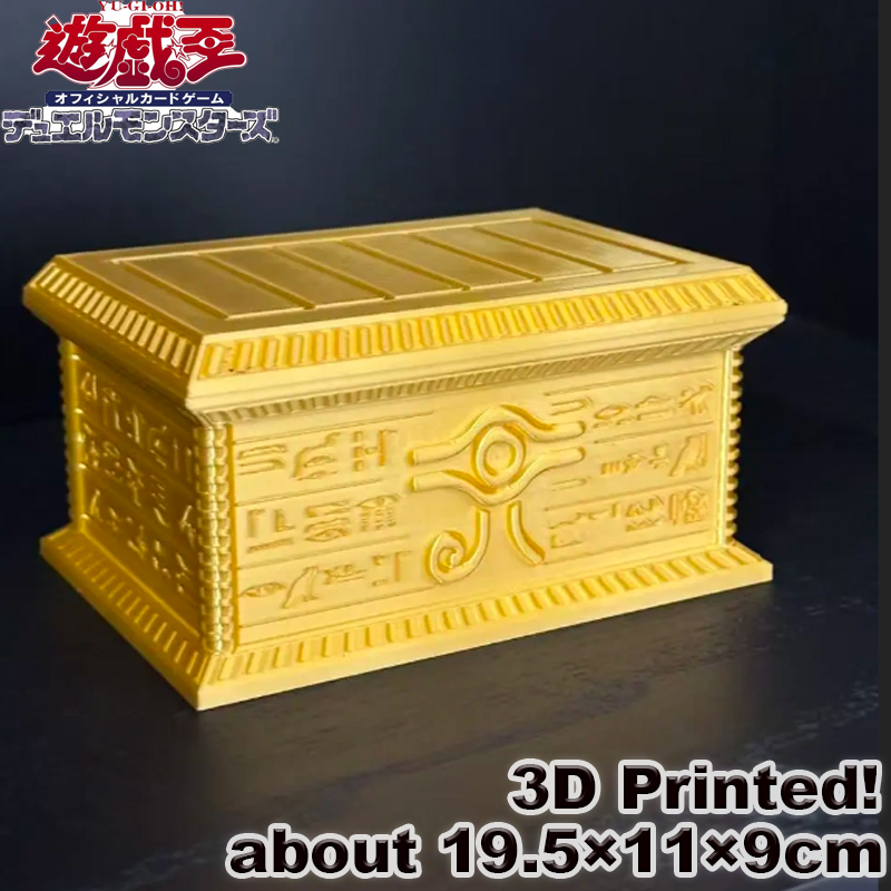 Nouveauté 2026 : Boîte de rang - 3D Printing Yourself avis et prix