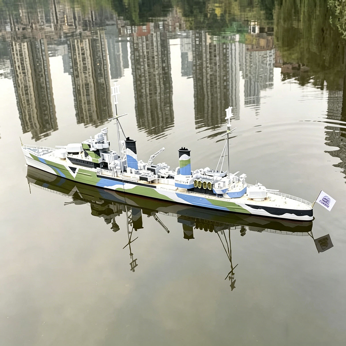 Bateau RC 1/200 77cm, croiseur - 3D Printing Rc Boat avis et prix